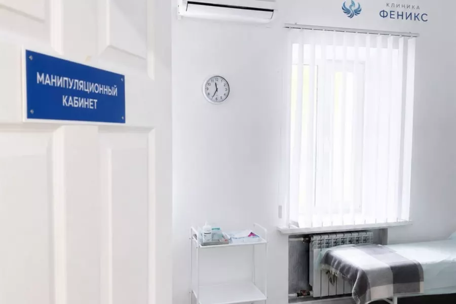 Наркологическая помощь в Барыше